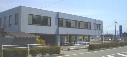 北信支社